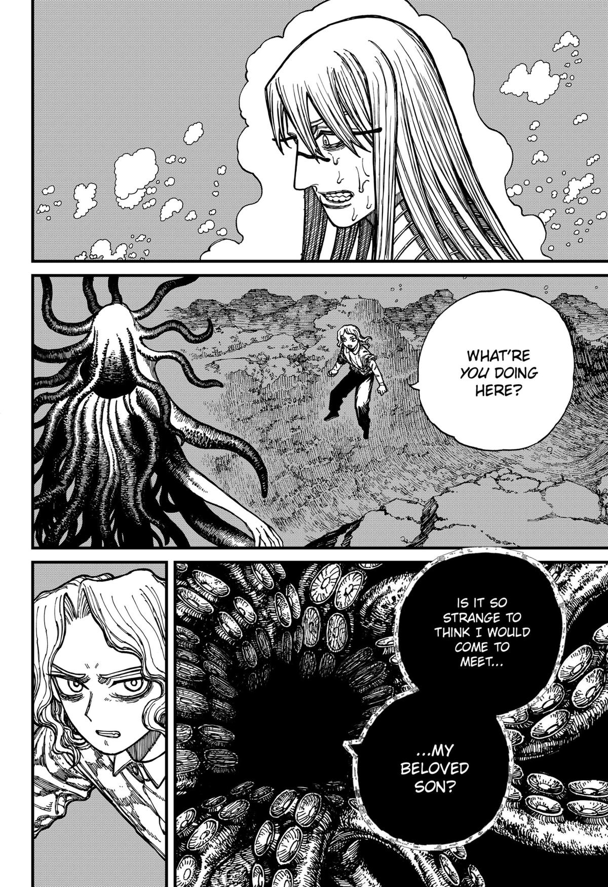 Centuria Chapter 26 — page 6