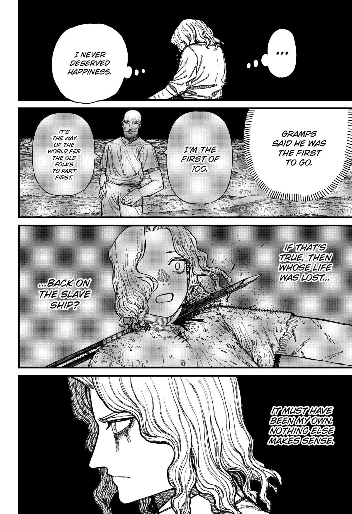 Centuria Chapter 28 — page 15
