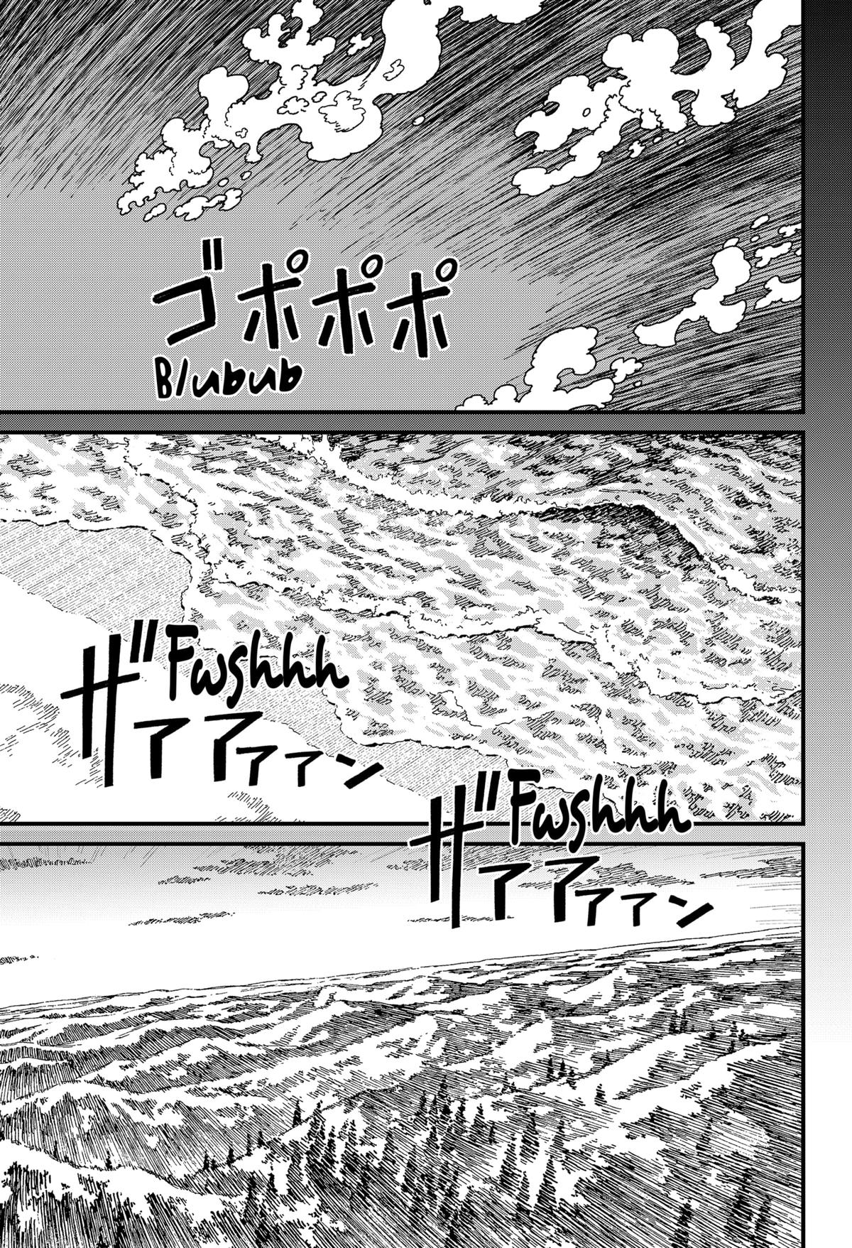 Centuria Chapter 31 — page 5