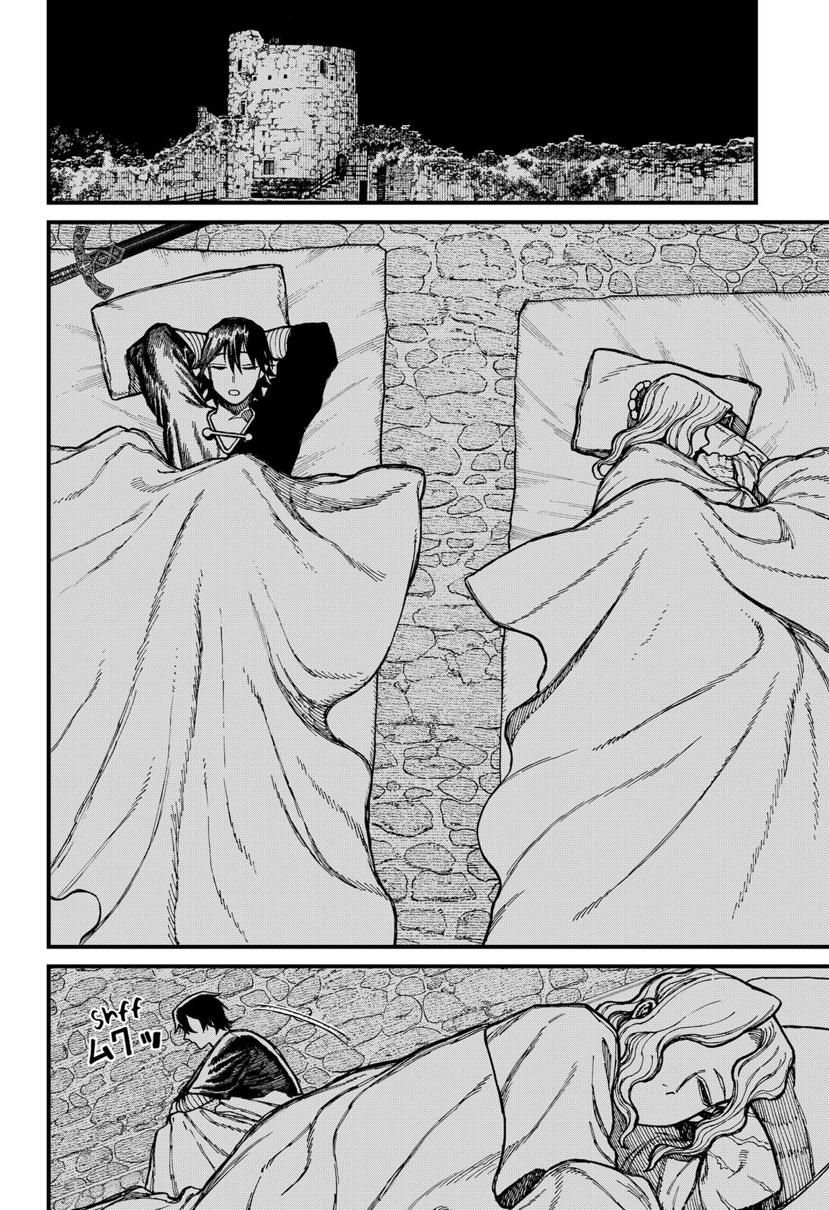 Centuria Chapter 32 — page 8