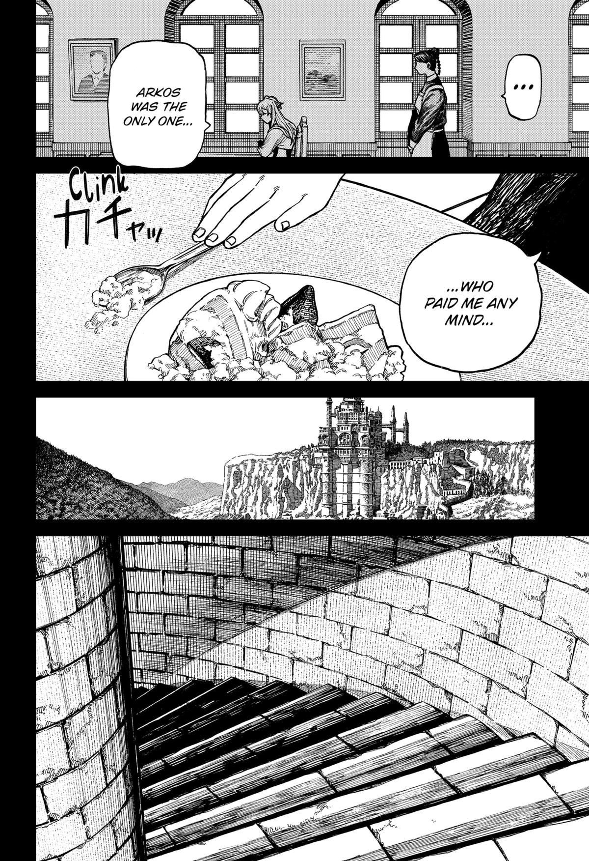Centuria Chapter 33 — page 6