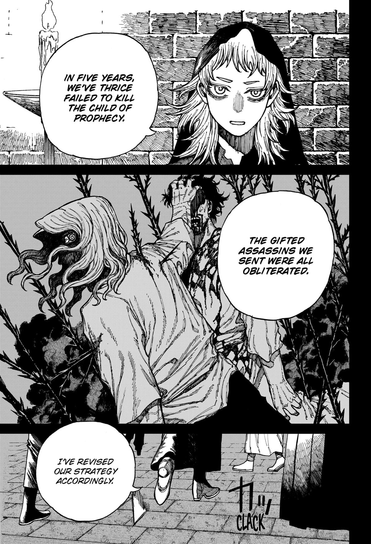 Centuria Chapter 33 — page 7