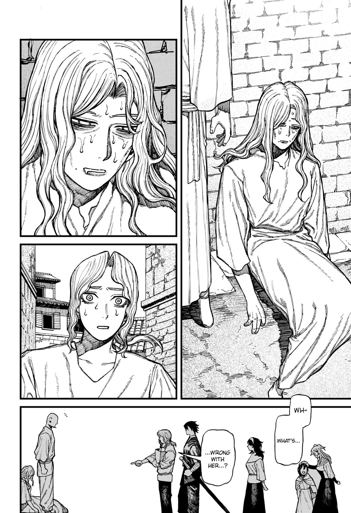 Centuria Chapter 39 — page 6