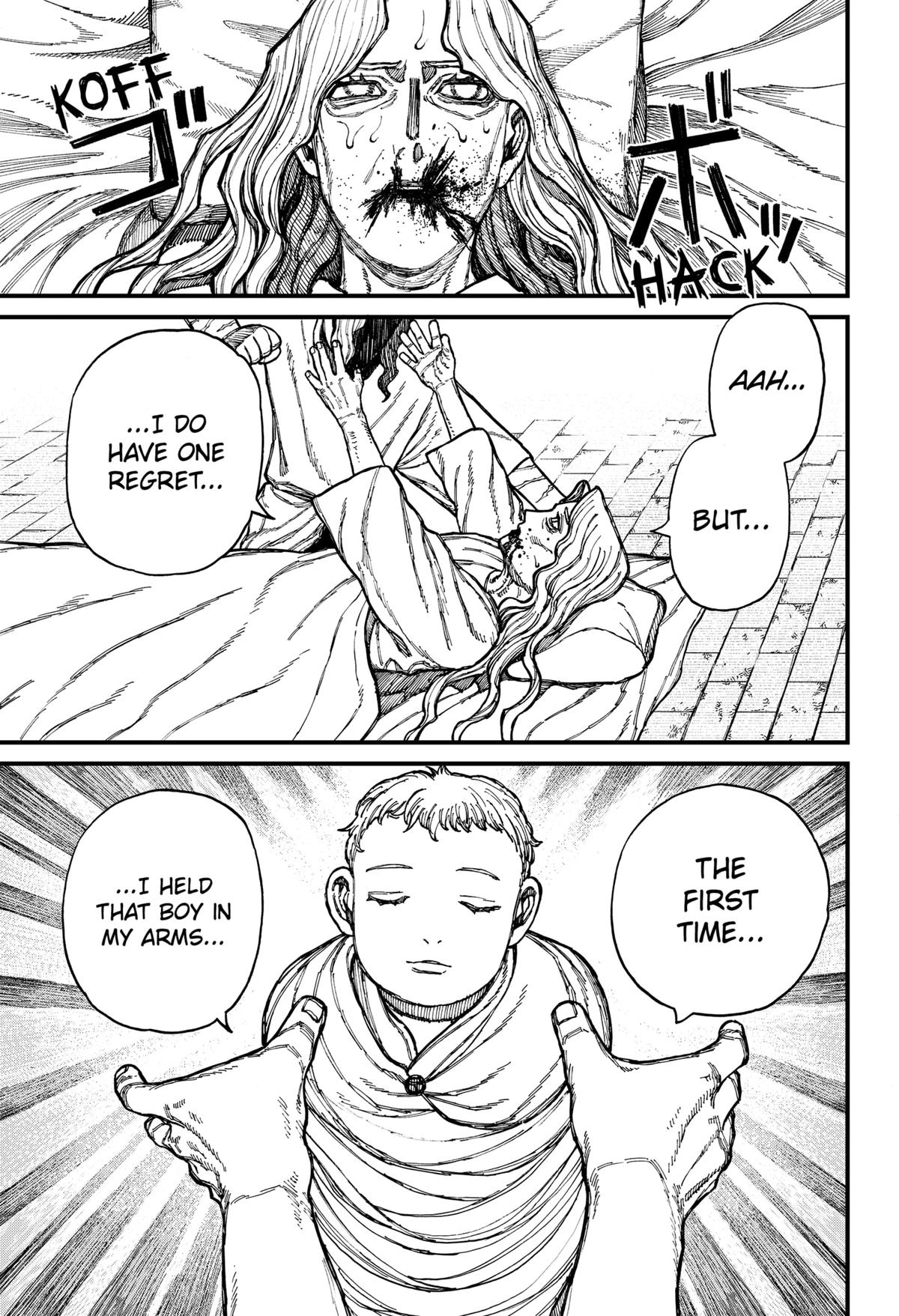 Centuria Chapter 40 — page 3