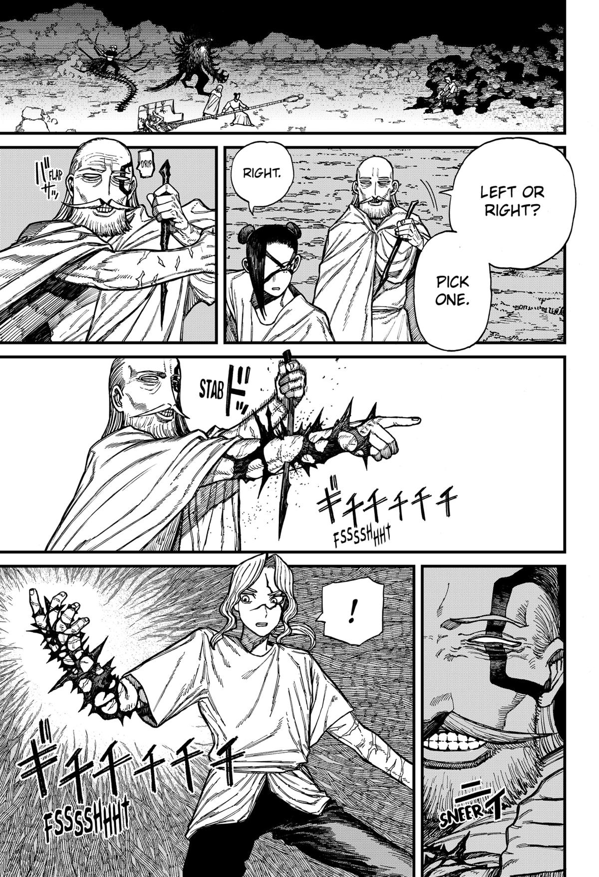 Centuria Chapter 44 — page 5
