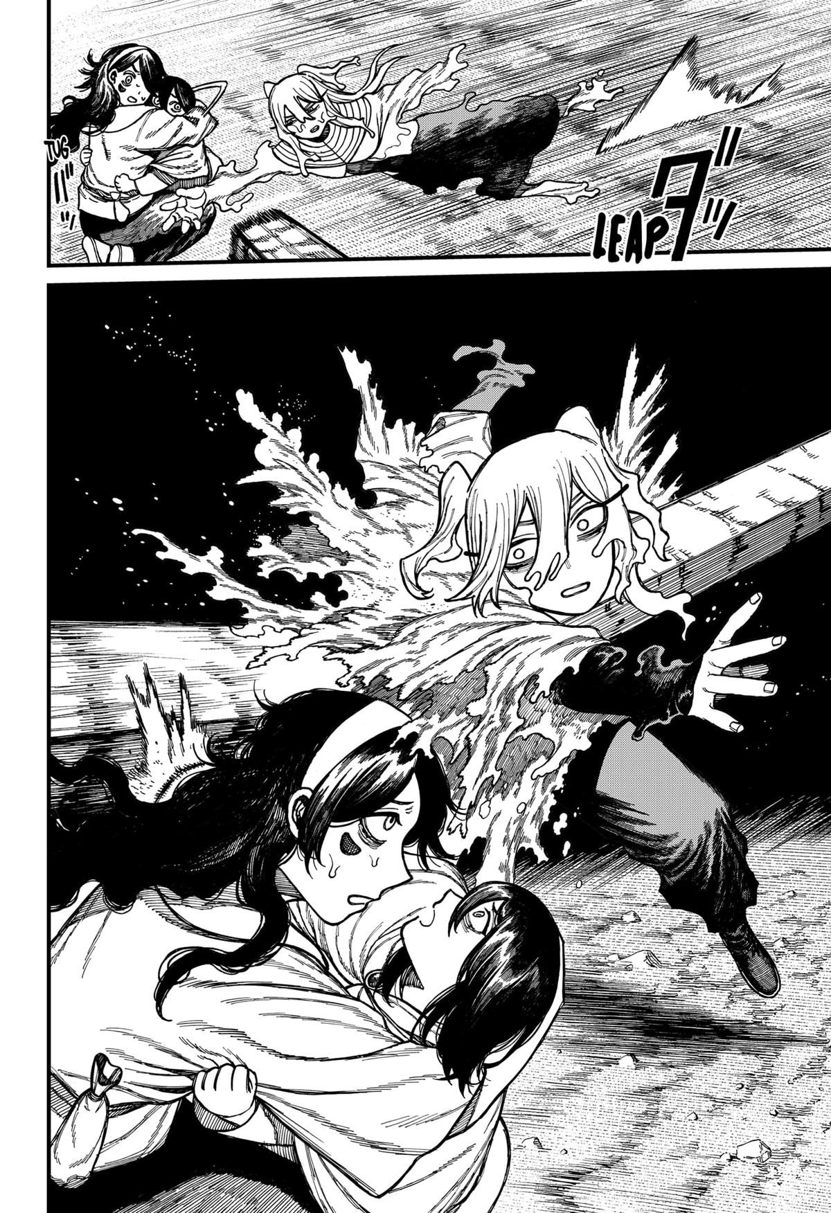 Centuria Chapter 47 — page 14