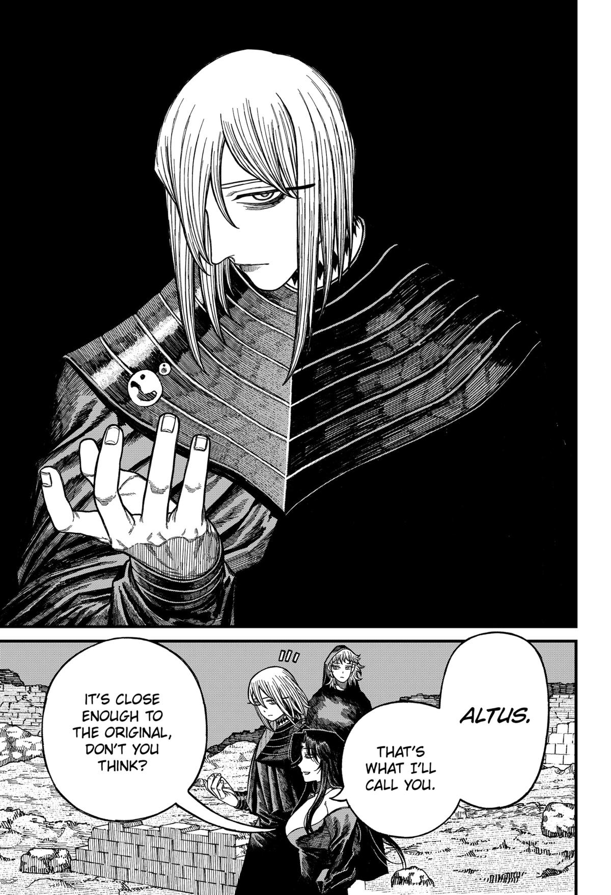 Centuria Chapter 49 — page 19