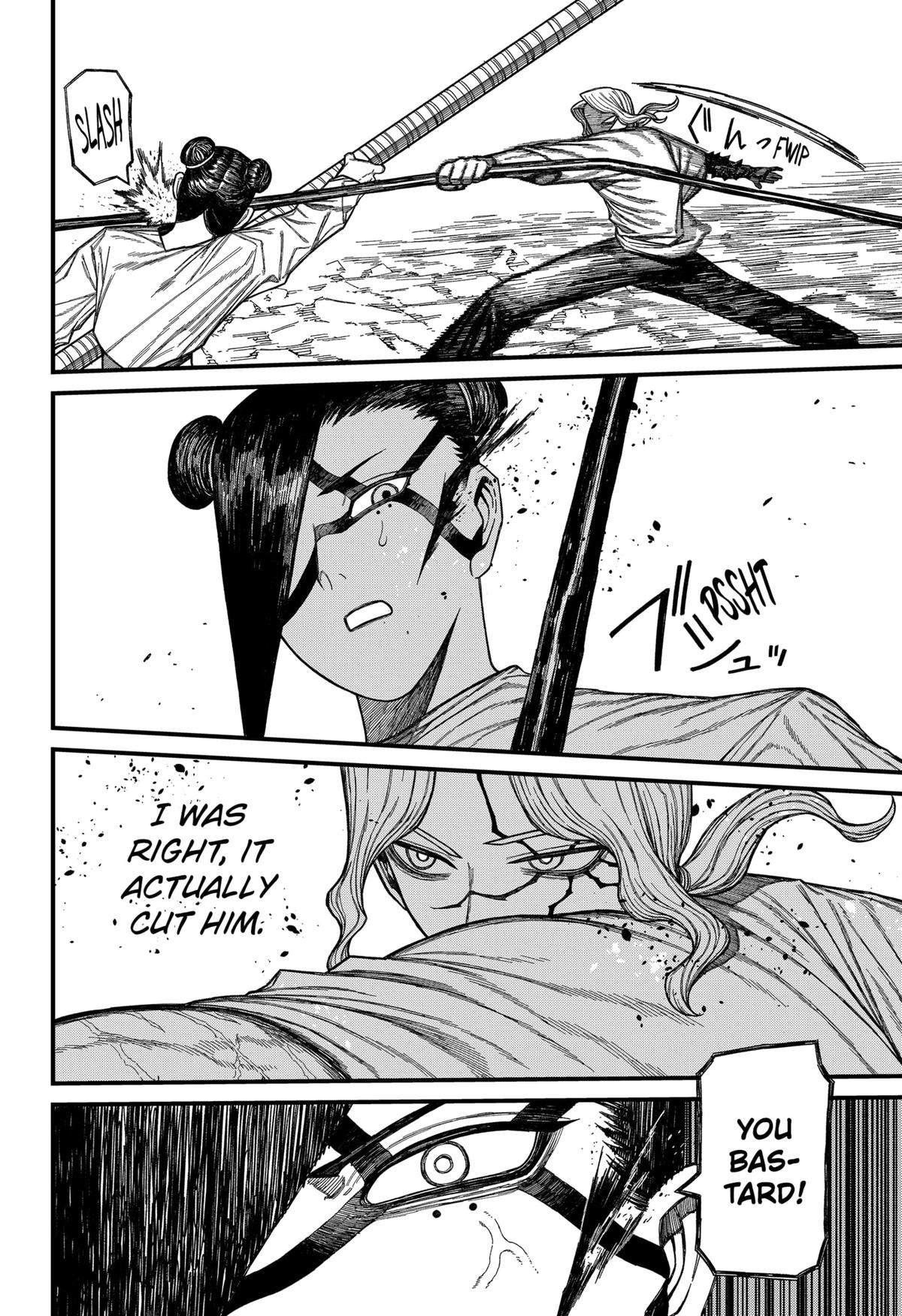 Centuria Chapter 50 — page 6