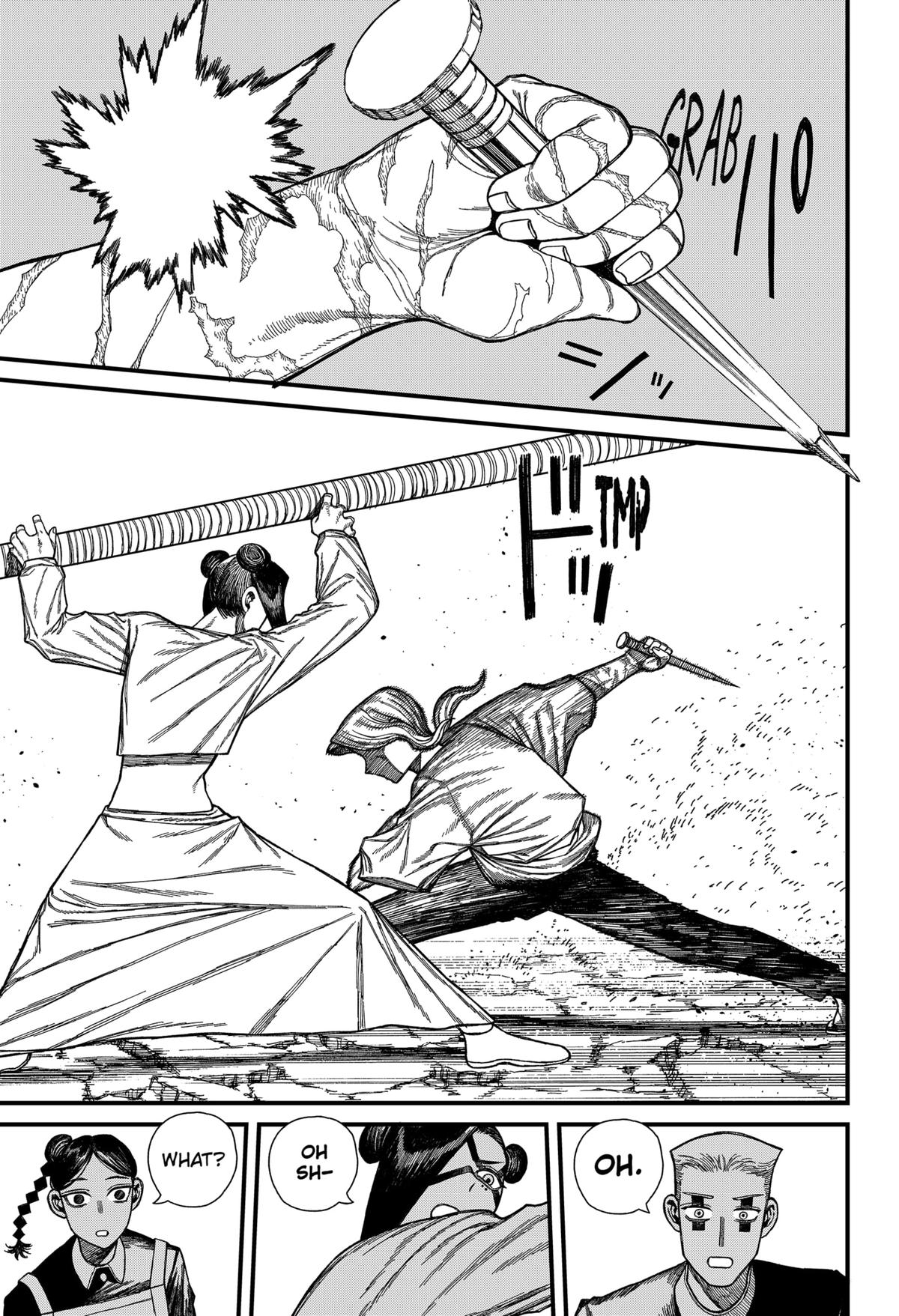 Centuria Chapter 51 — page 9