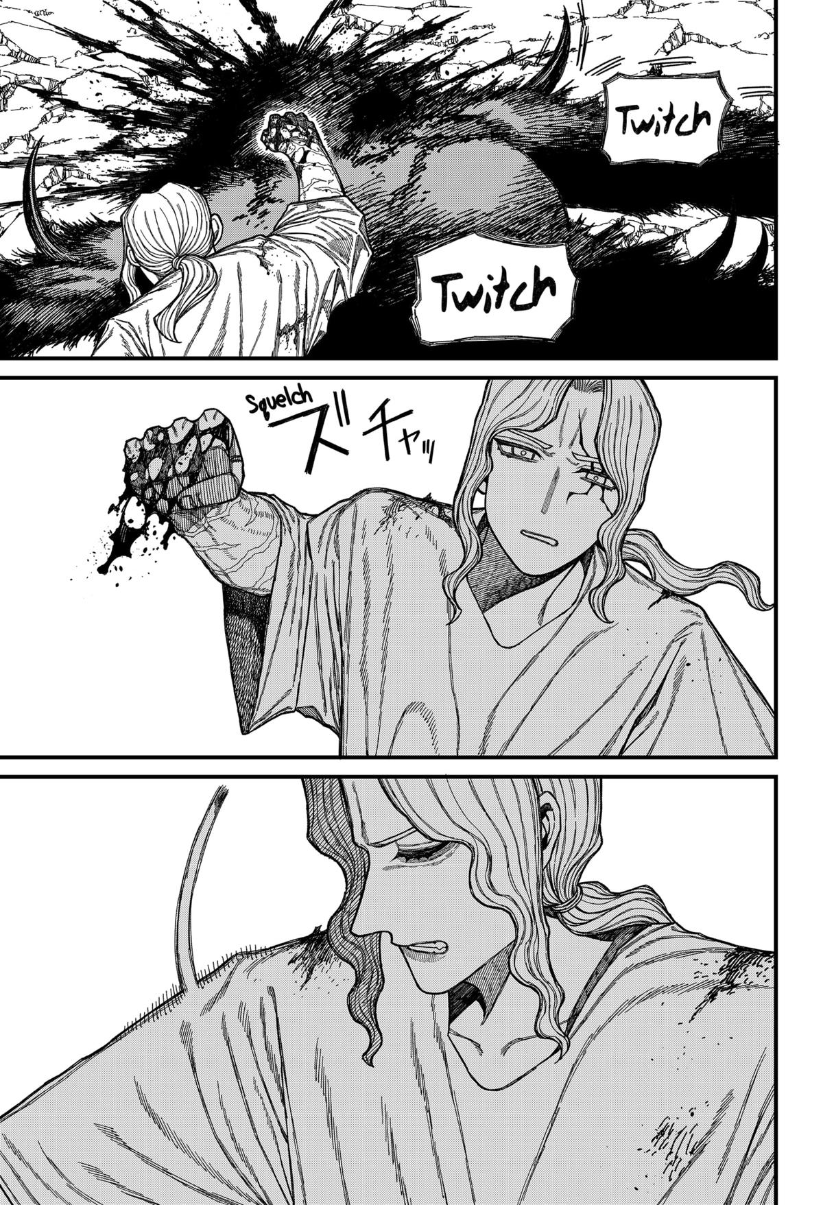 Centuria Chapter 51 — page 17