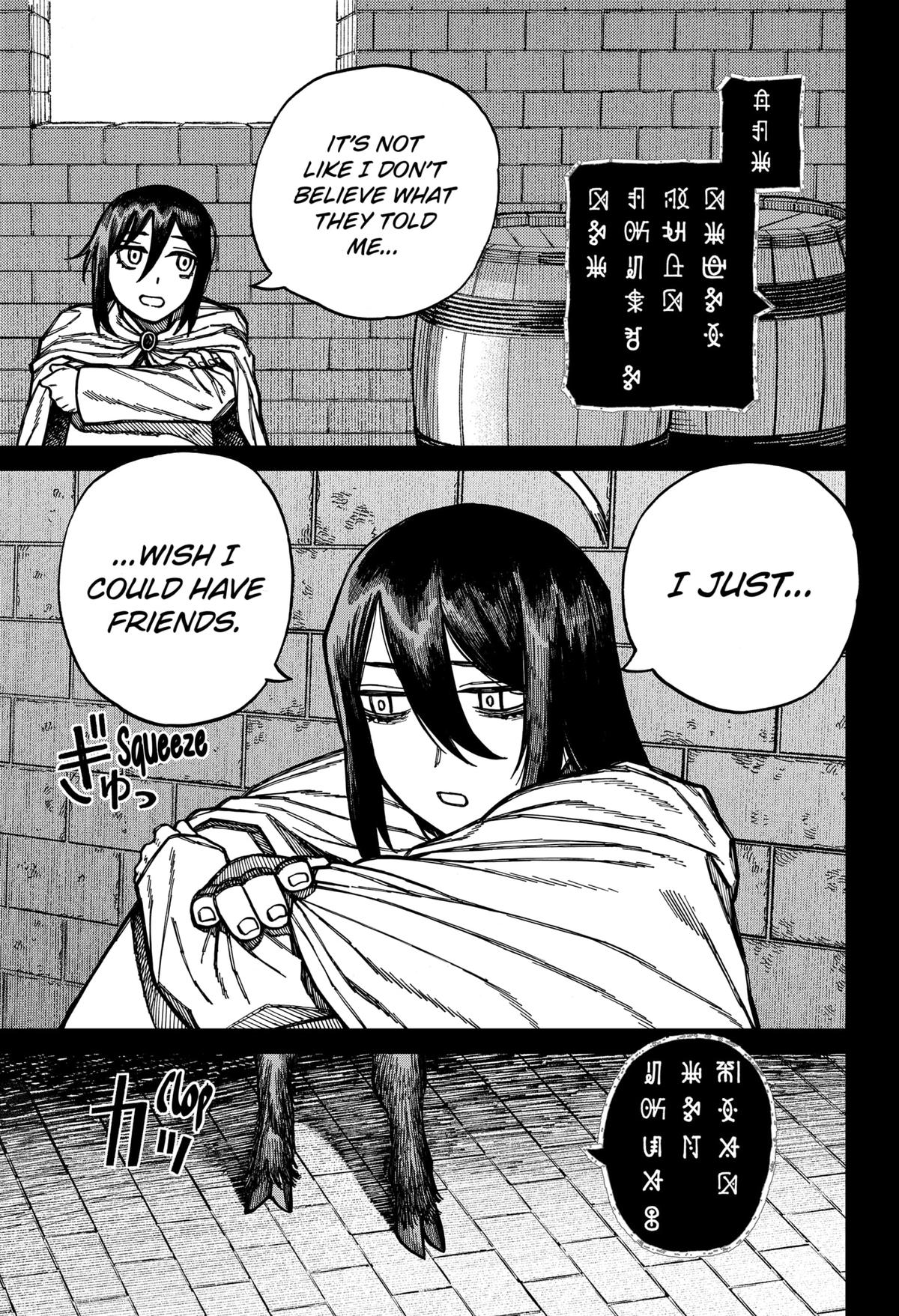 Centuria Chapter 56 — page 3