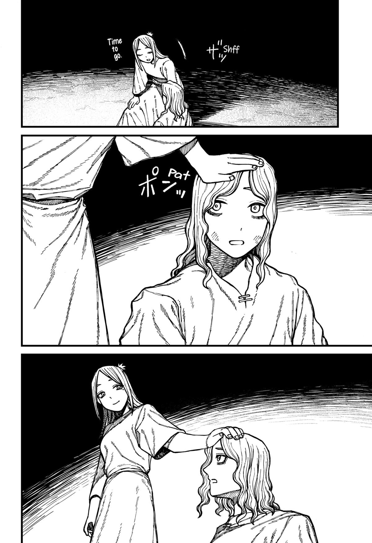 Centuria Chapter 60 — page 14