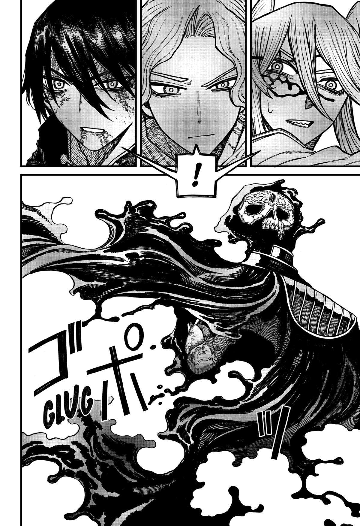 Centuria Chapter 65 — page 12
