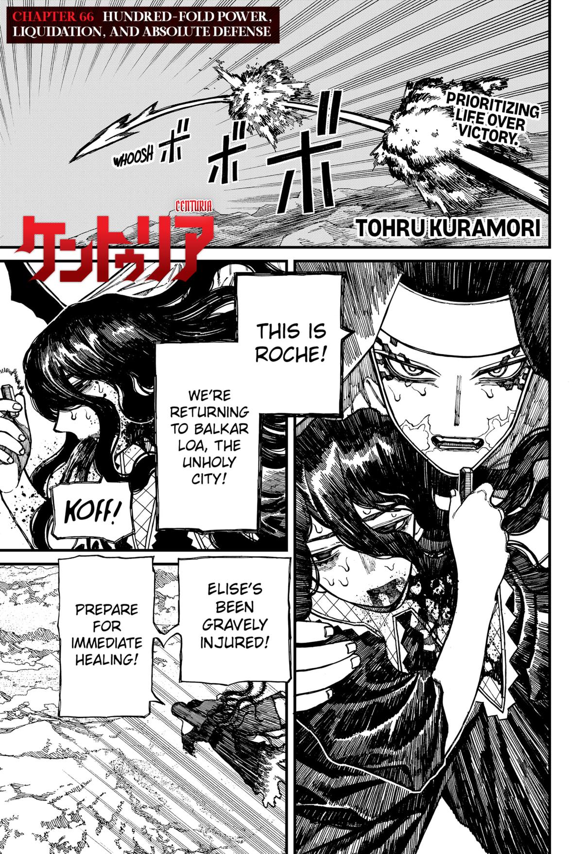 Centuria Chapter 66 — page 1