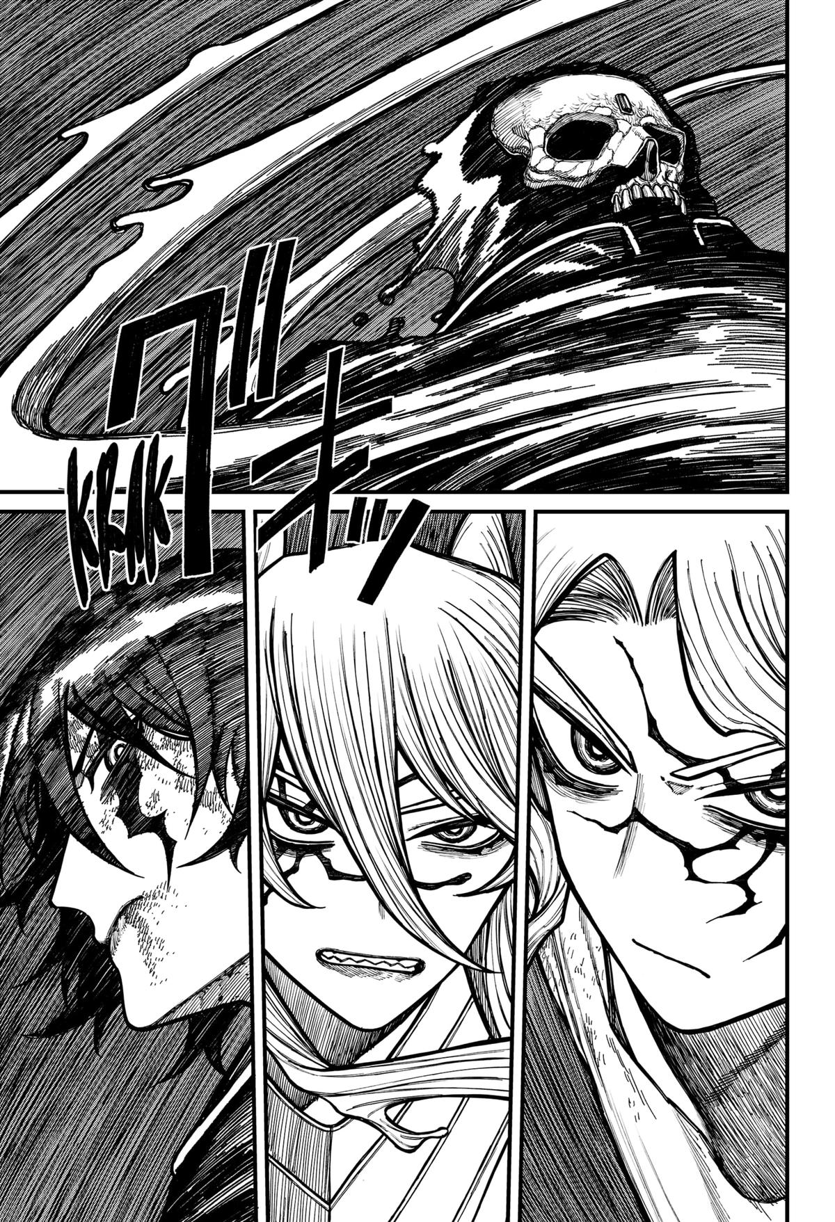 Centuria Chapter 66 — page 7