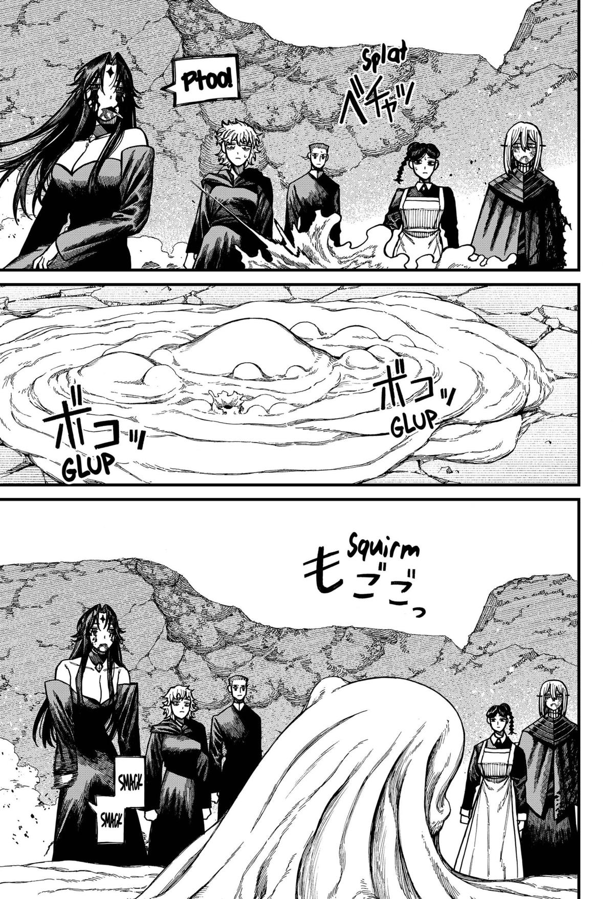 Centuria Chapter 69 — page 7
