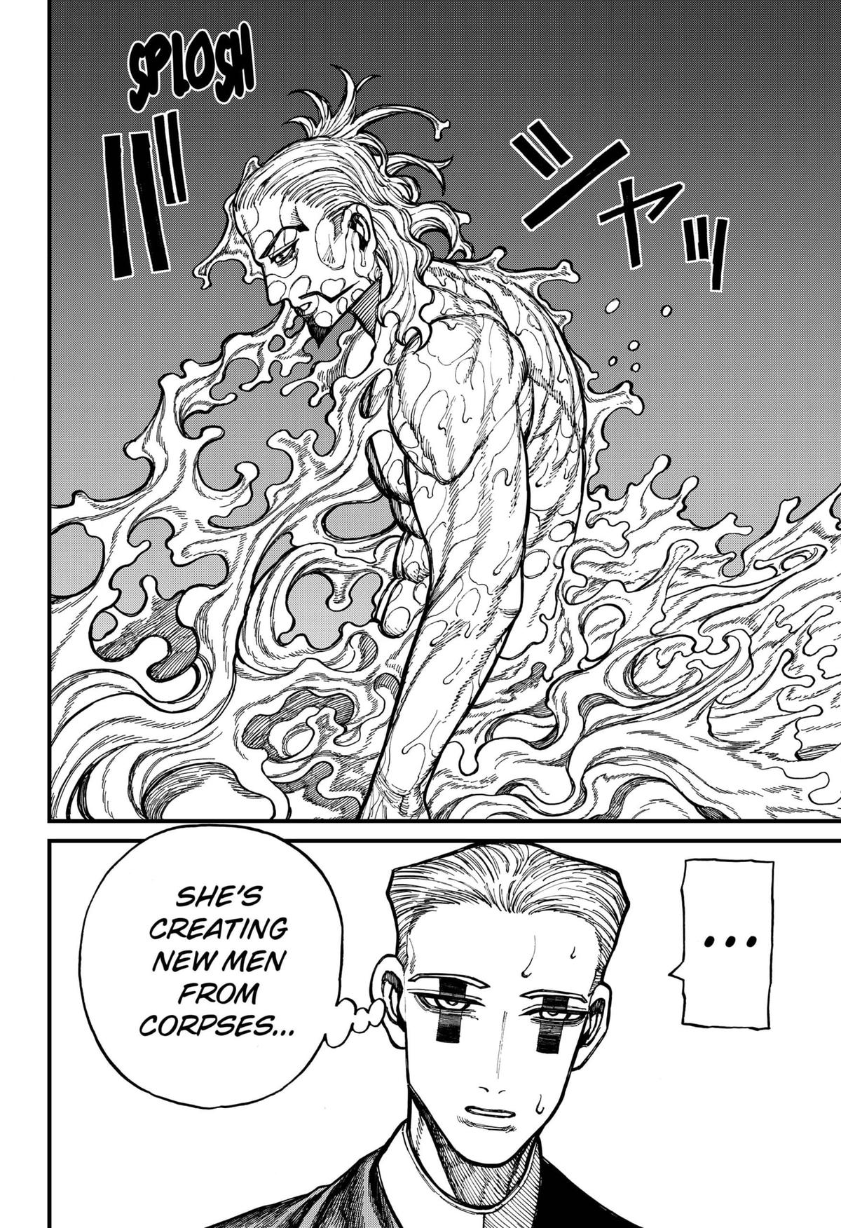 Centuria Chapter 69 — page 8