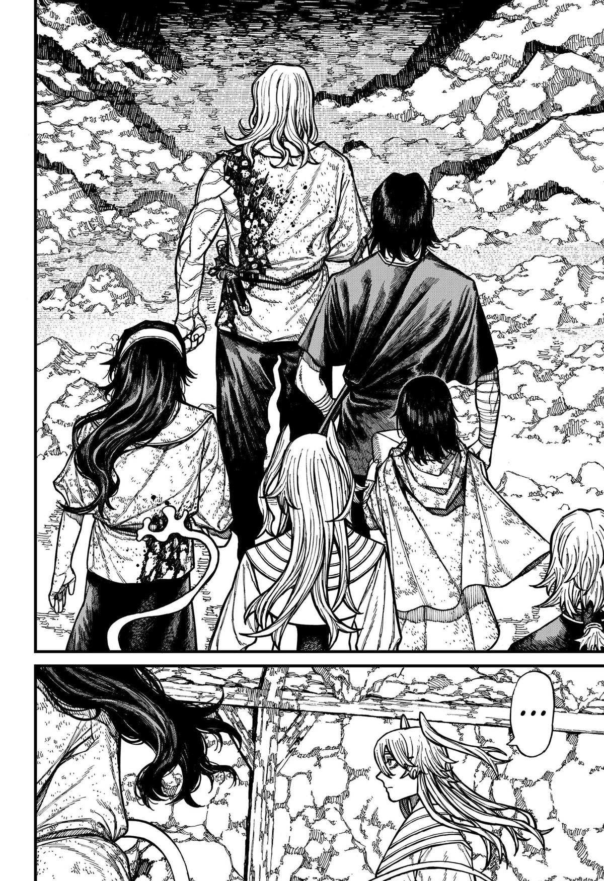 Centuria Chapter 70 — page 4