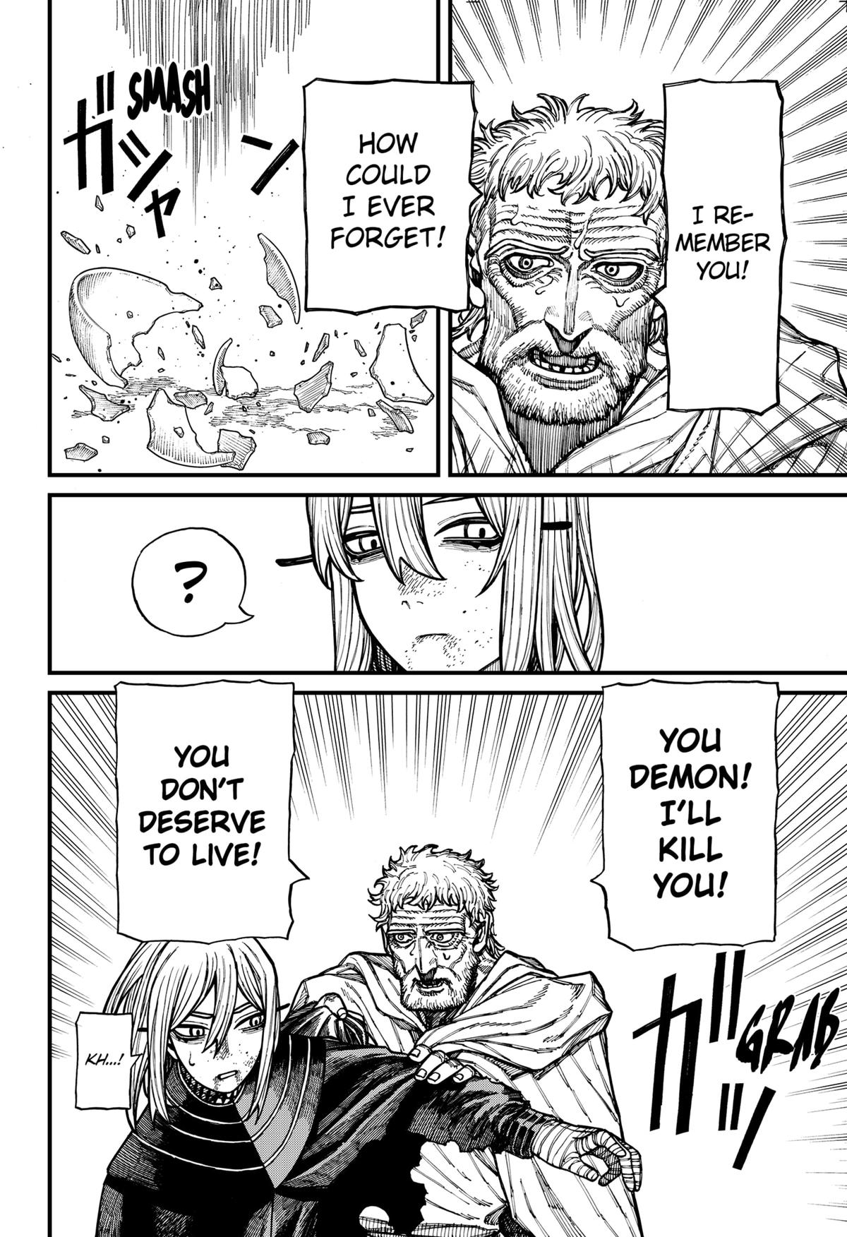 Centuria Chapter 72 — page 16