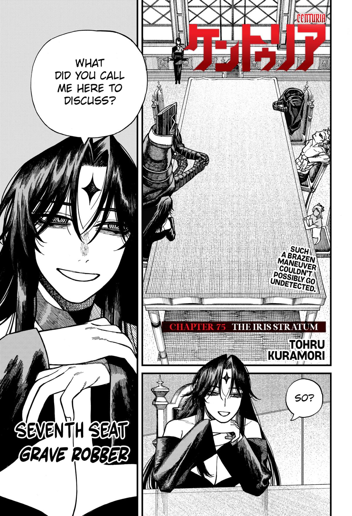 Centuria Chapter 75 — page 1