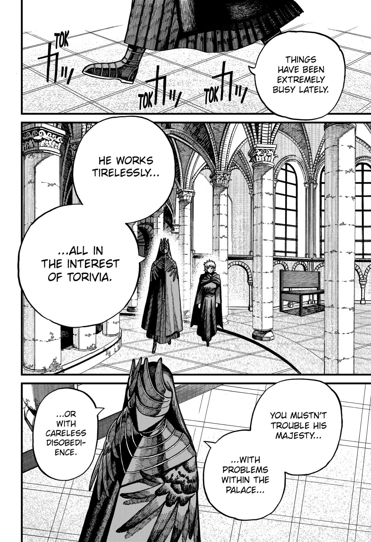 Centuria Chapter 76 — page 12