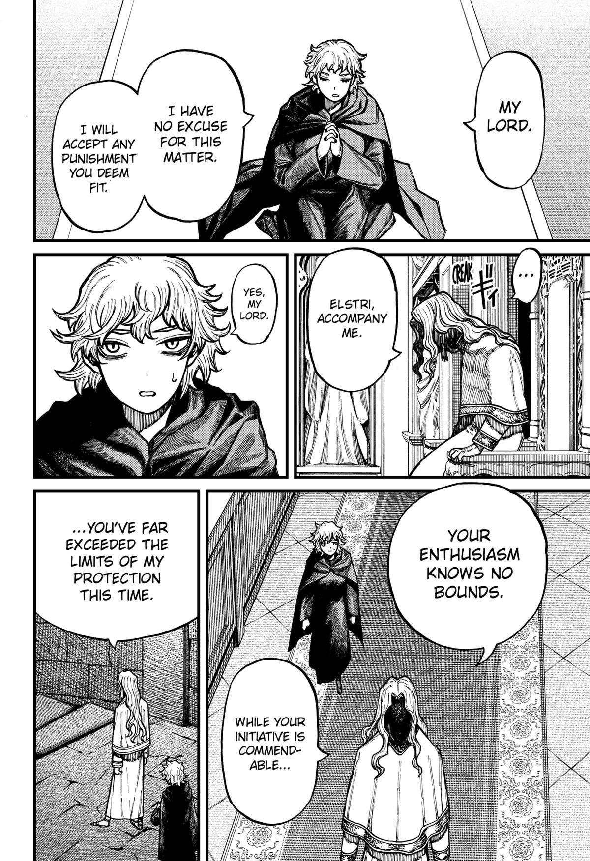 Centuria Chapter 76 — page 14