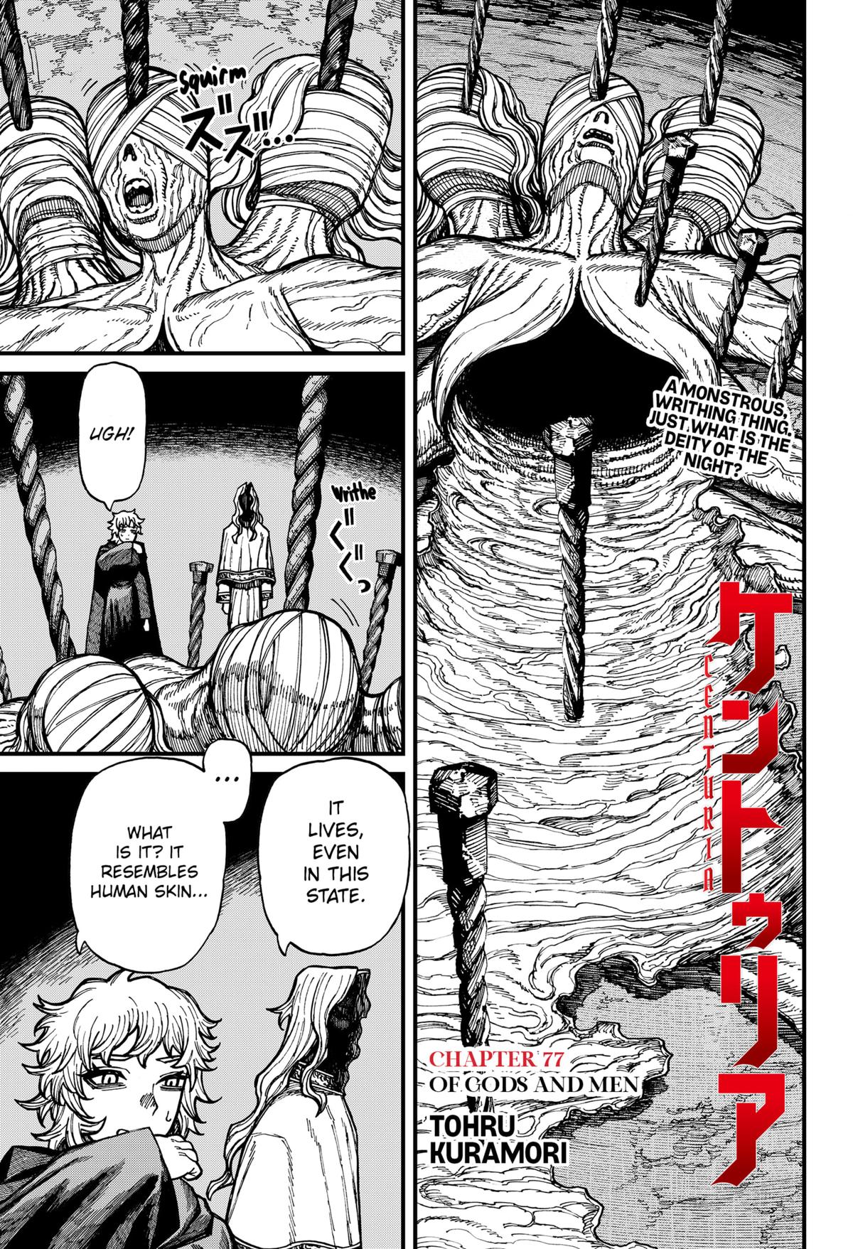 Centuria Chapter 77 — page 1