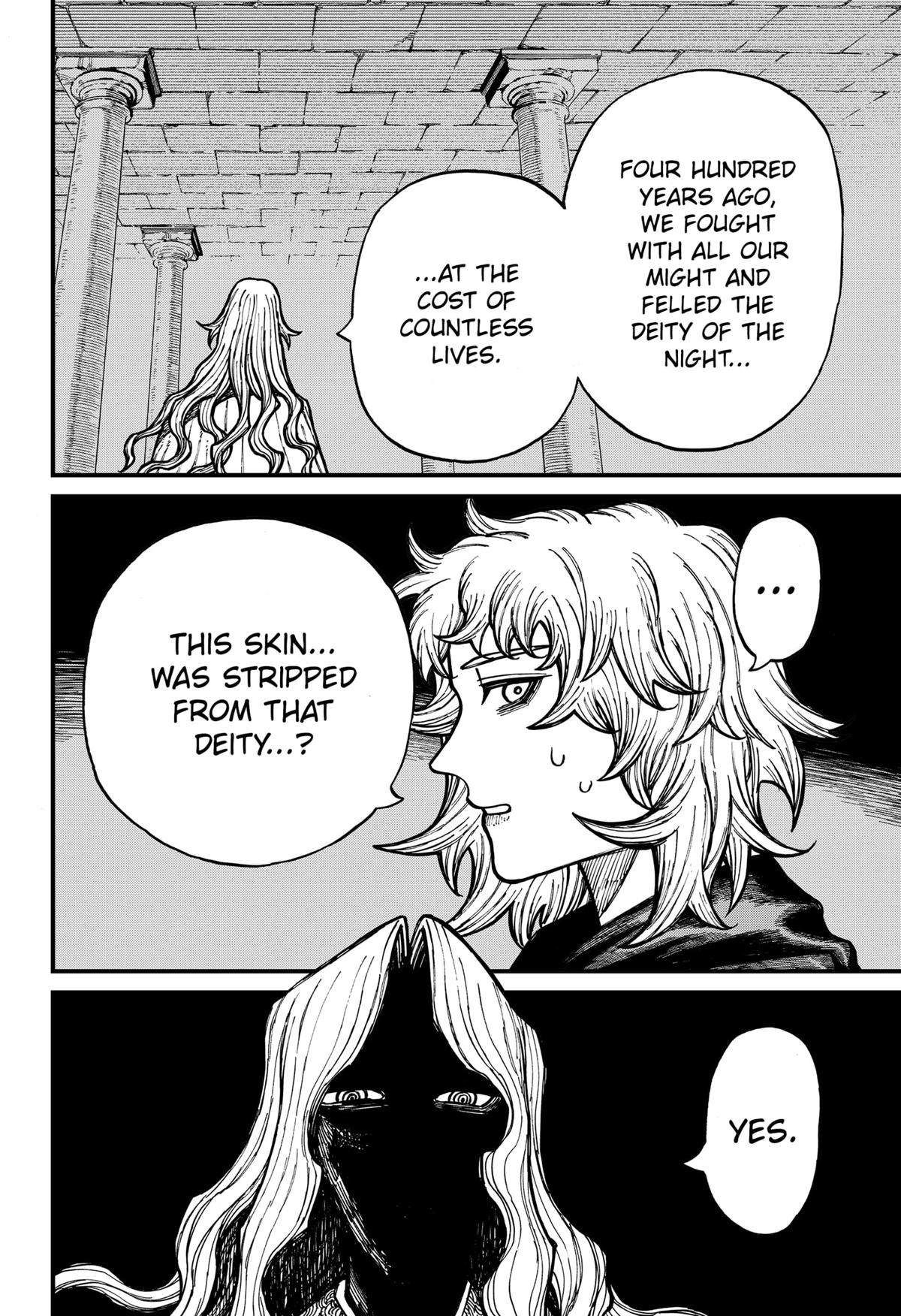 Centuria Chapter 77 — page 9