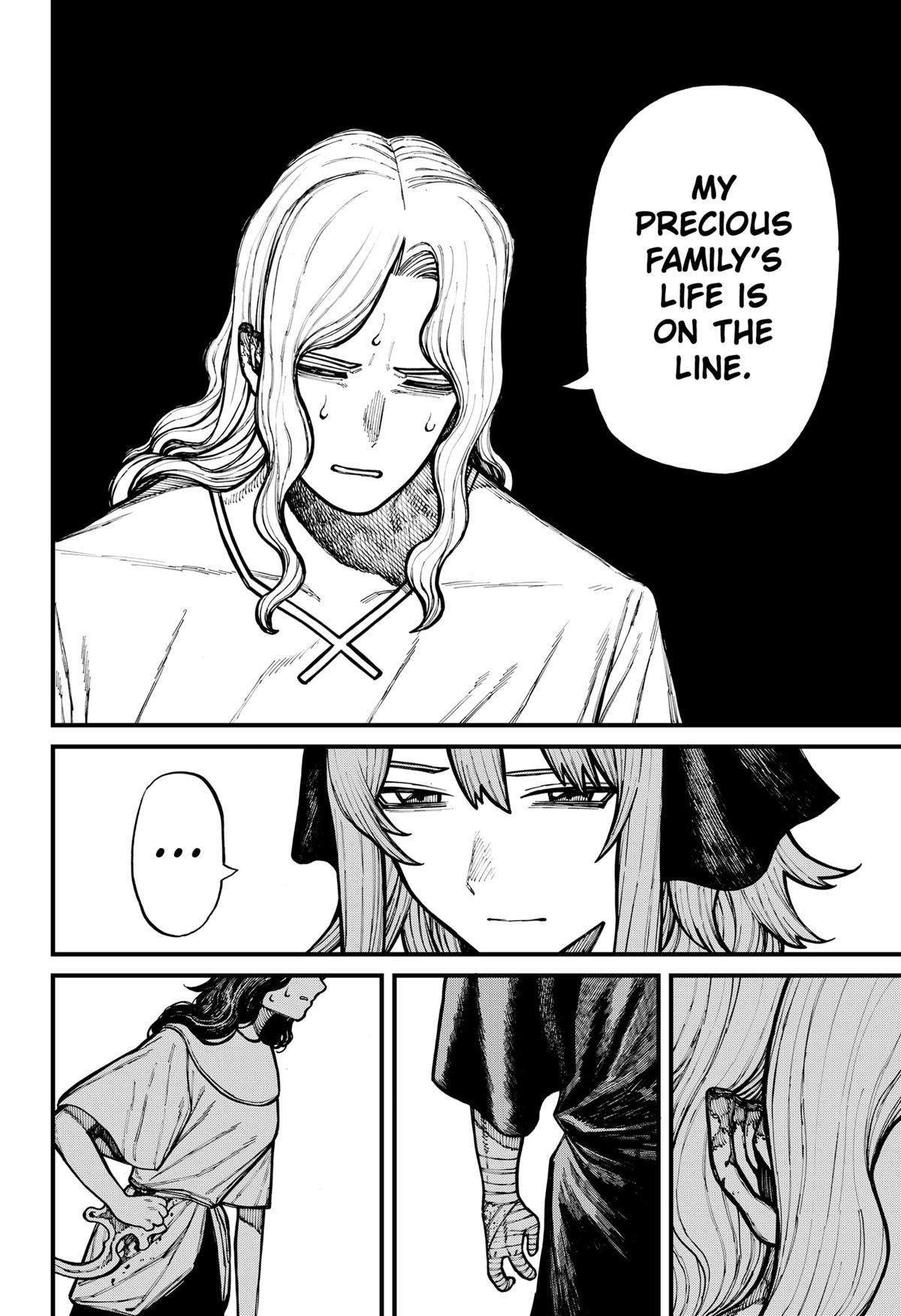 Centuria Chapter 78 — page 8
