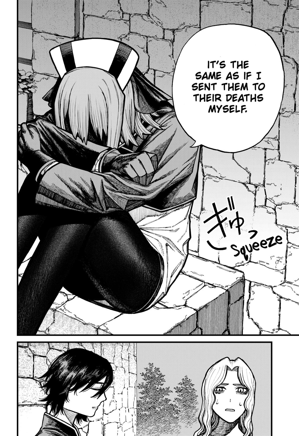 Centuria Chapter 79 — page 8