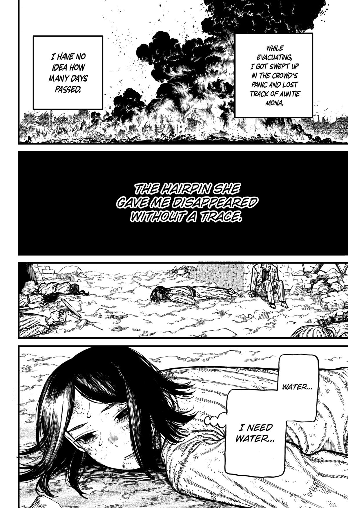 Centuria Chapter 81 — page 12