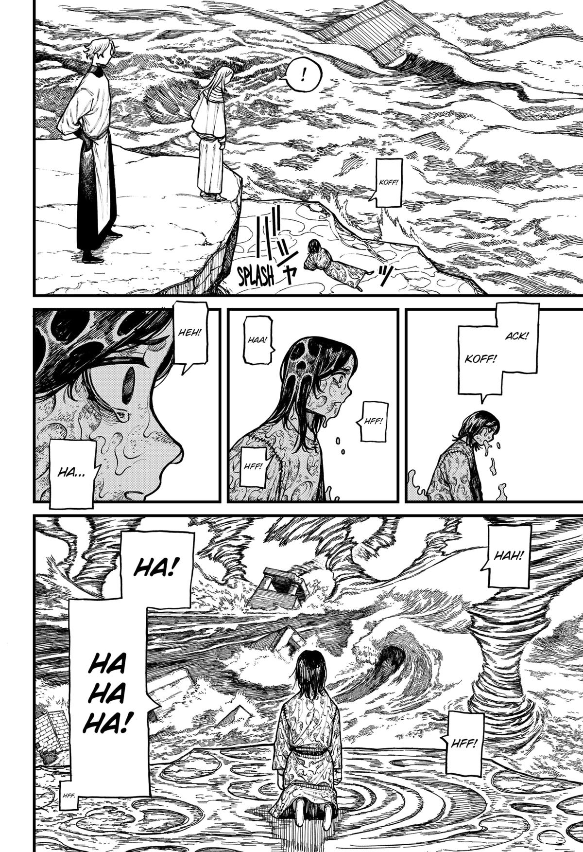 Centuria Chapter 82 — page 11