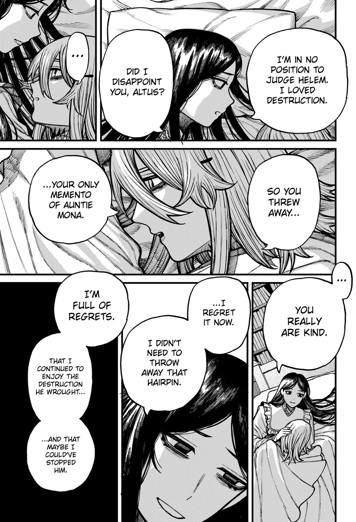 Centuria Chapter 82 — page 16