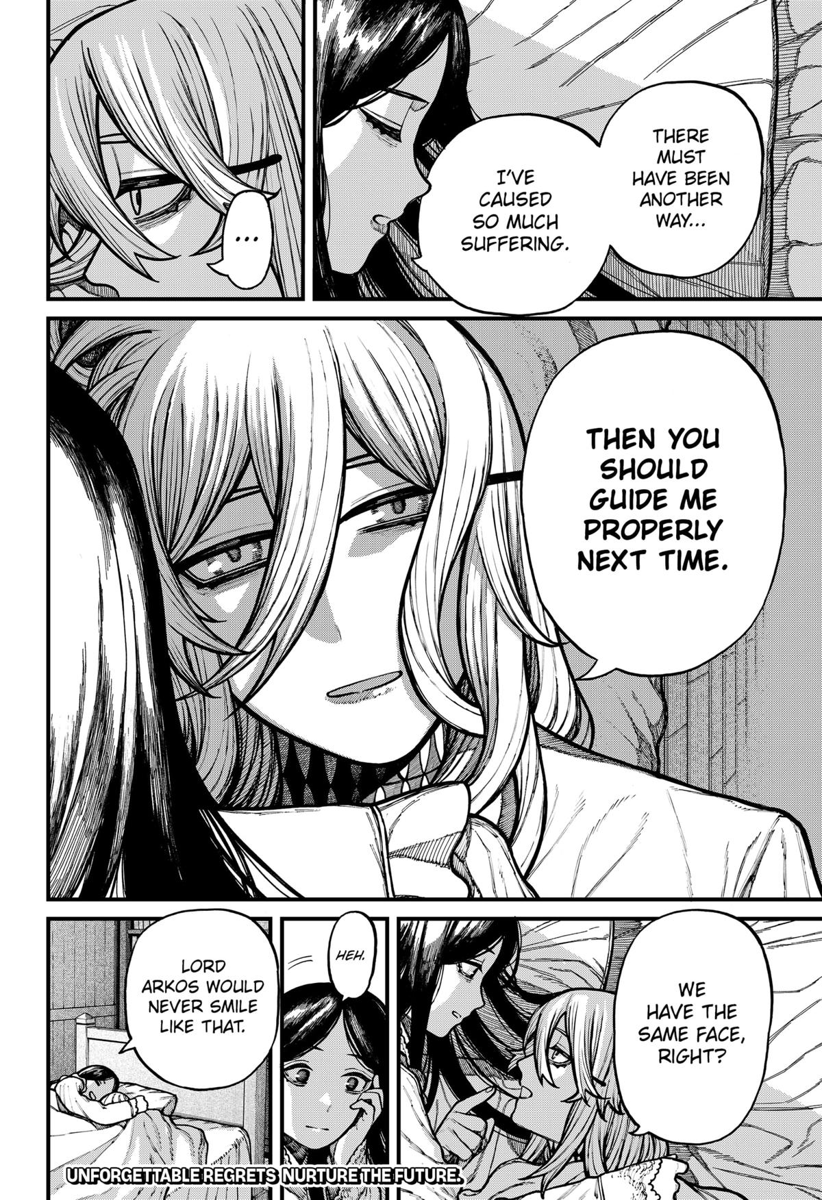 Centuria Chapter 82 — page 17