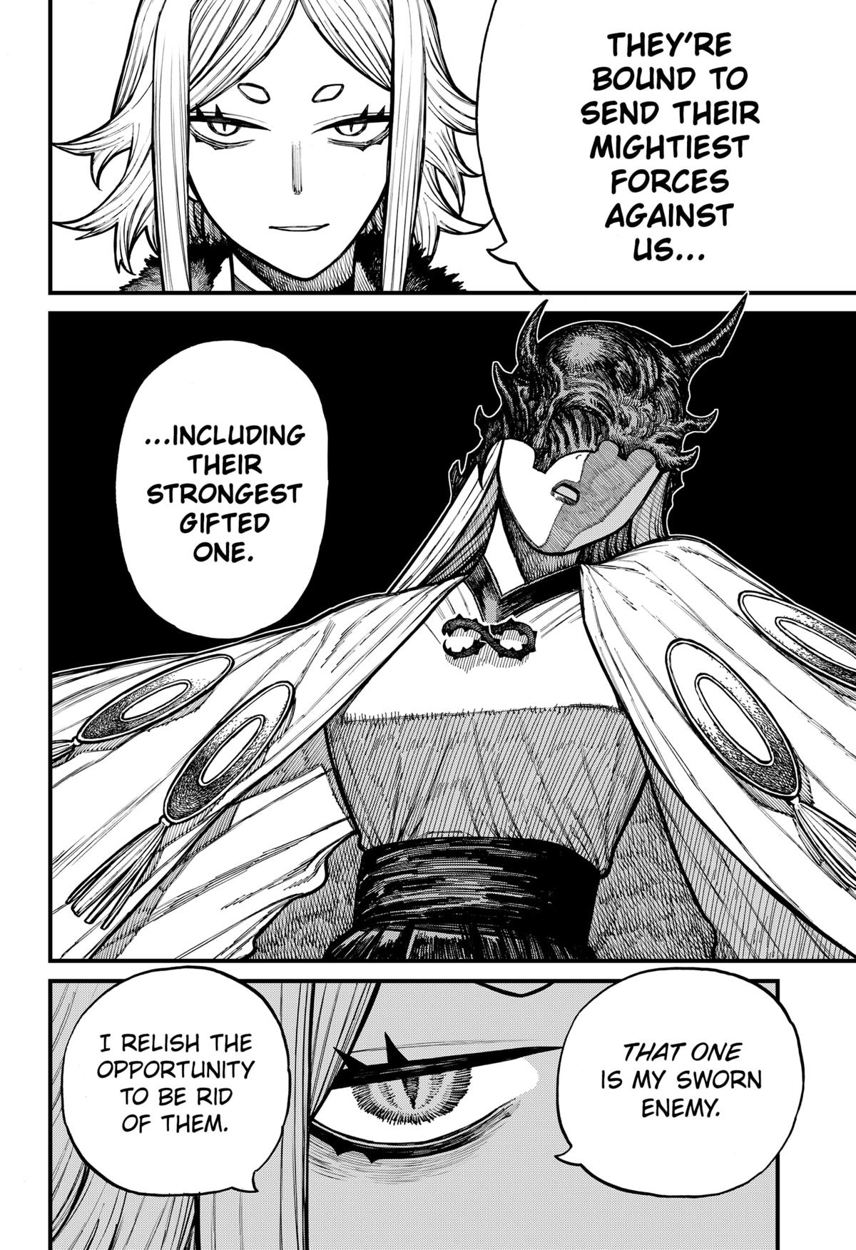 Centuria Chapter 83 — page 8