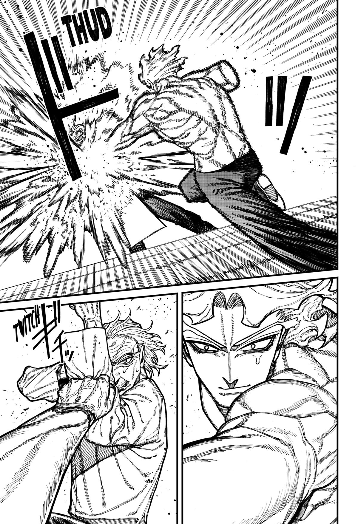 Centuria Chapter 85 — page 3