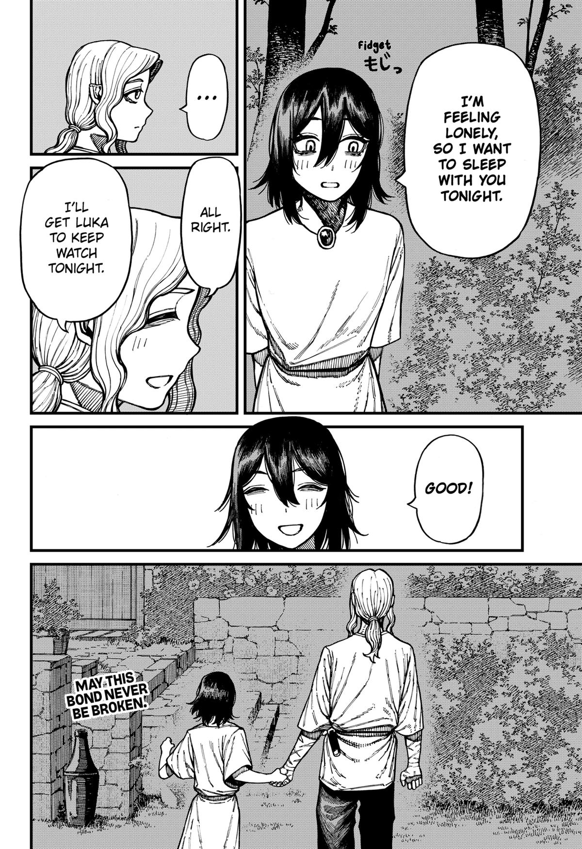 Centuria Chapter 88 — page 20