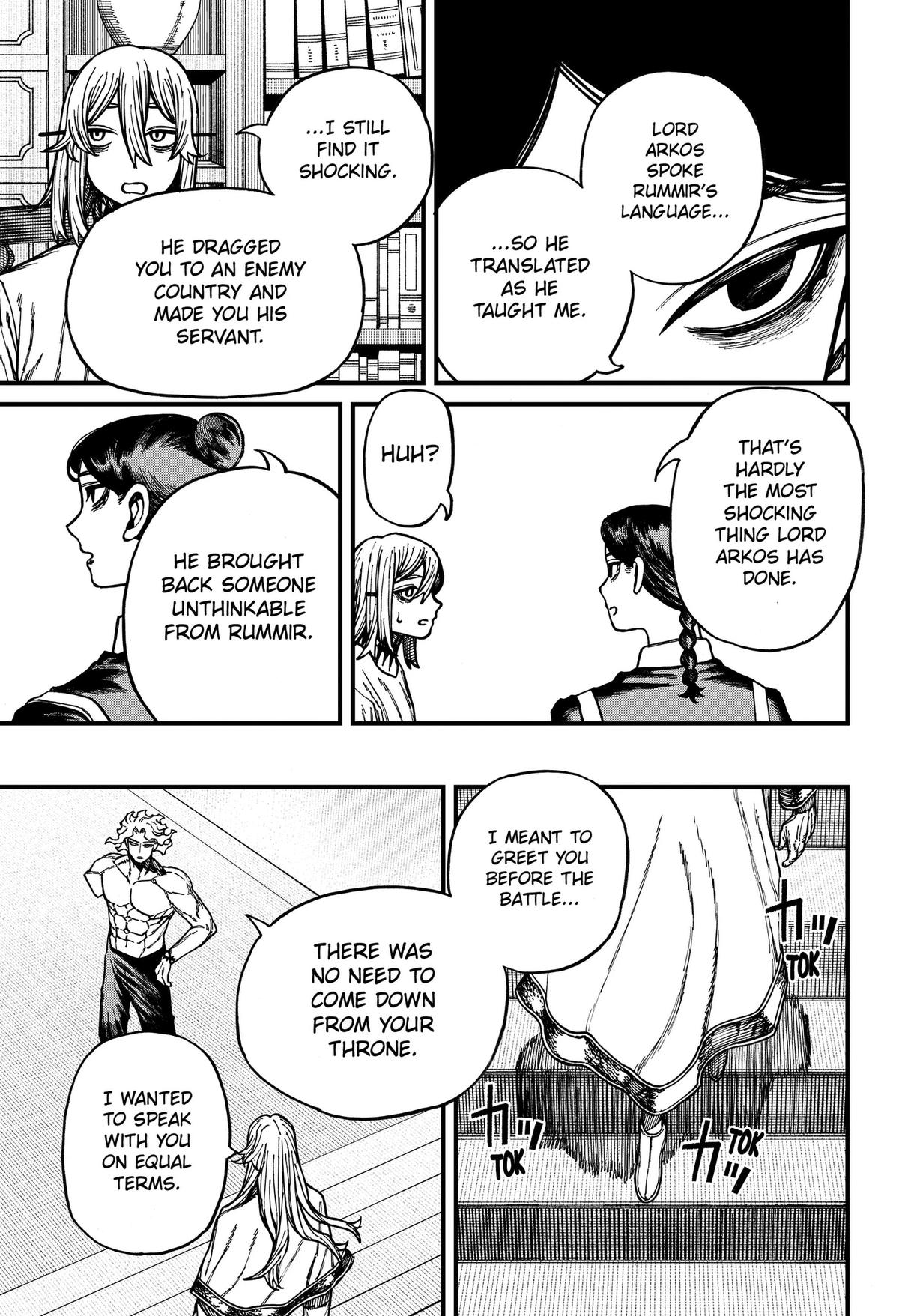 Centuria Chapter 91 — page 7