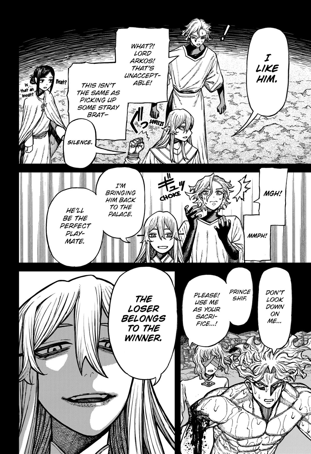 Centuria Chapter 91 — page 12