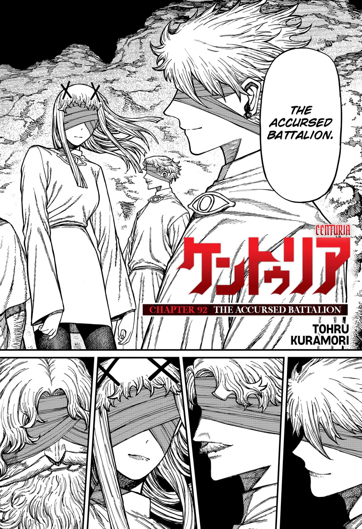 Centuria Chapter 92 — page 2