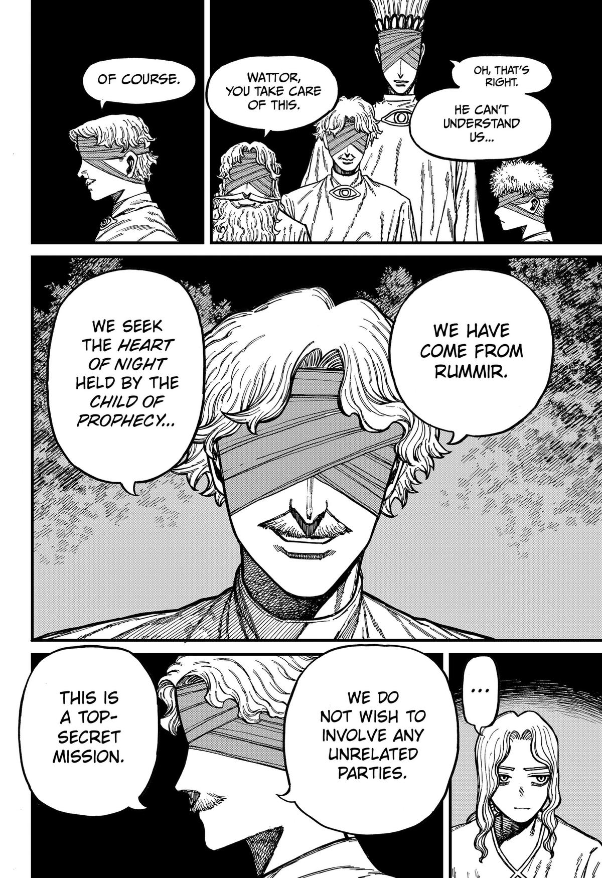 Centuria Chapter 92 — page 8