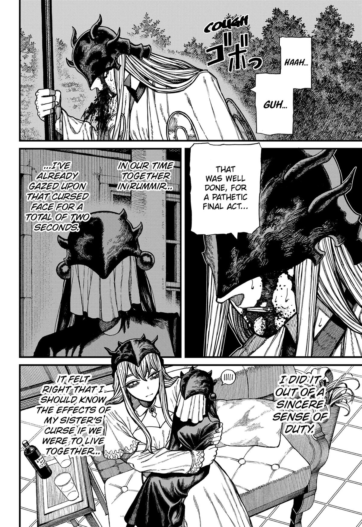 Centuria Chapter 99 — page 2