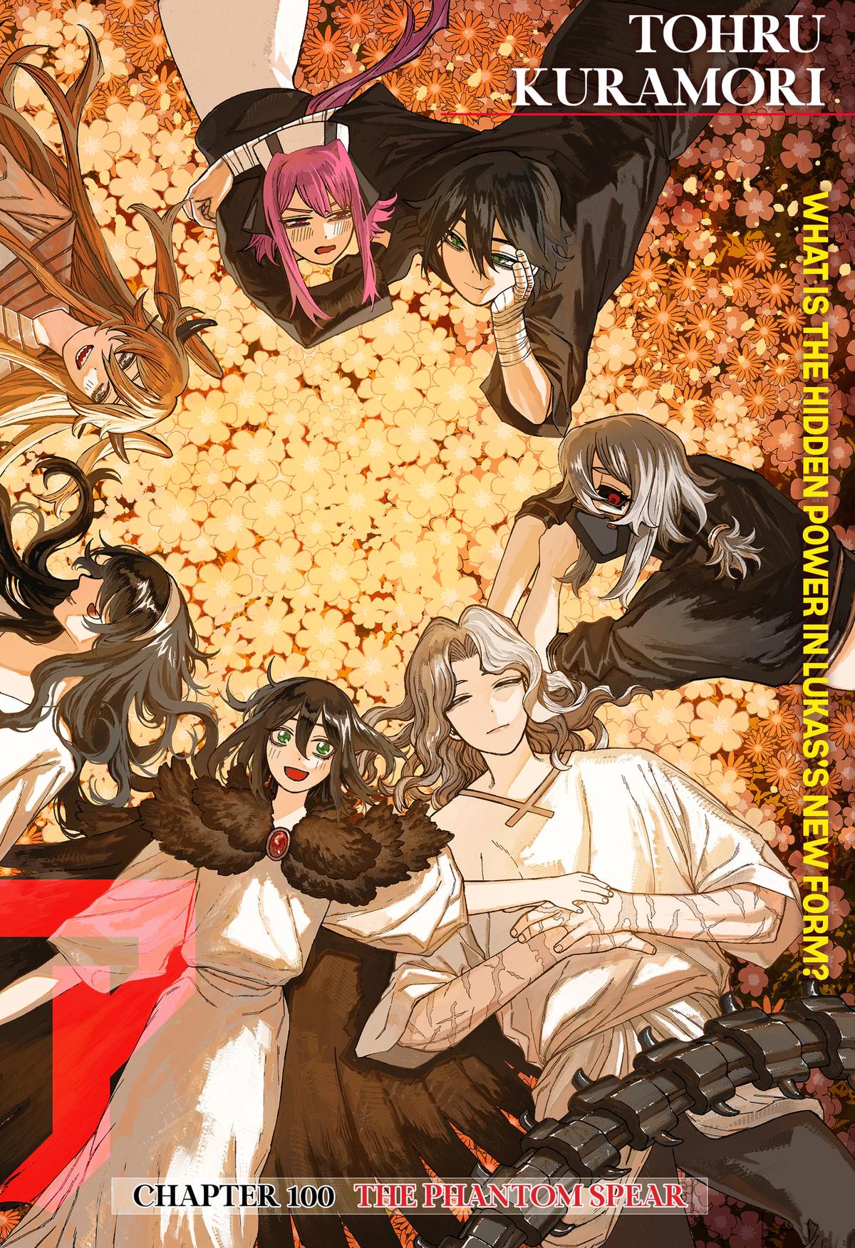 Centuria Chapter 100 — page 2