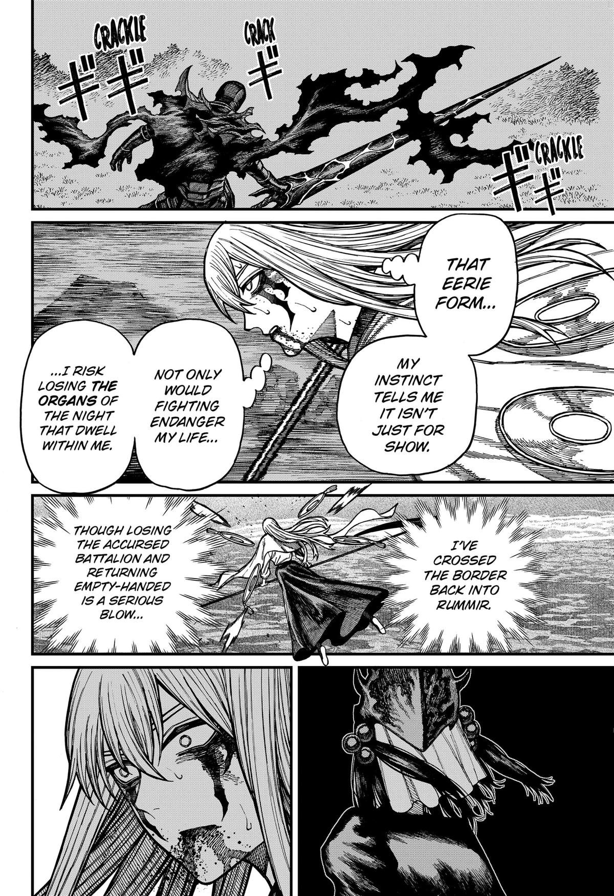 Centuria Chapter 100 — page 12