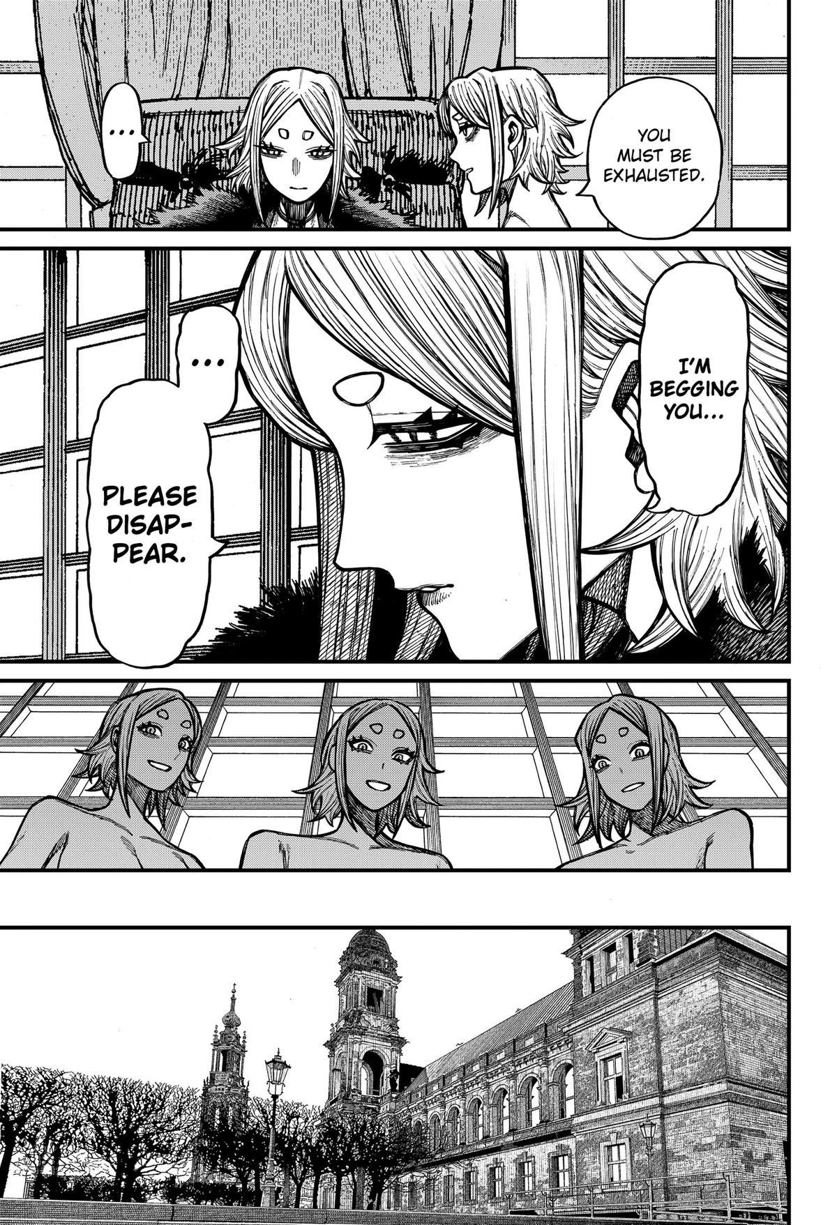 Centuria Chapter 103 — page 7