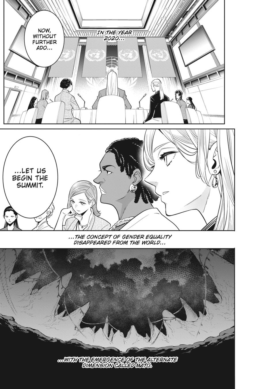 Chained Soldier Chapter 1 — page 6