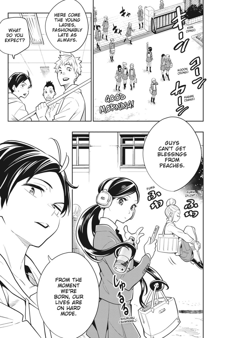 Chained Soldier Chapter 1 — page 9