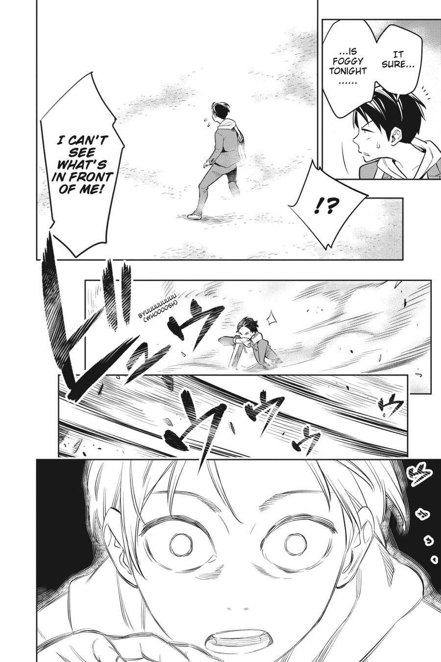 Chained Soldier Chapter 1 — page 14