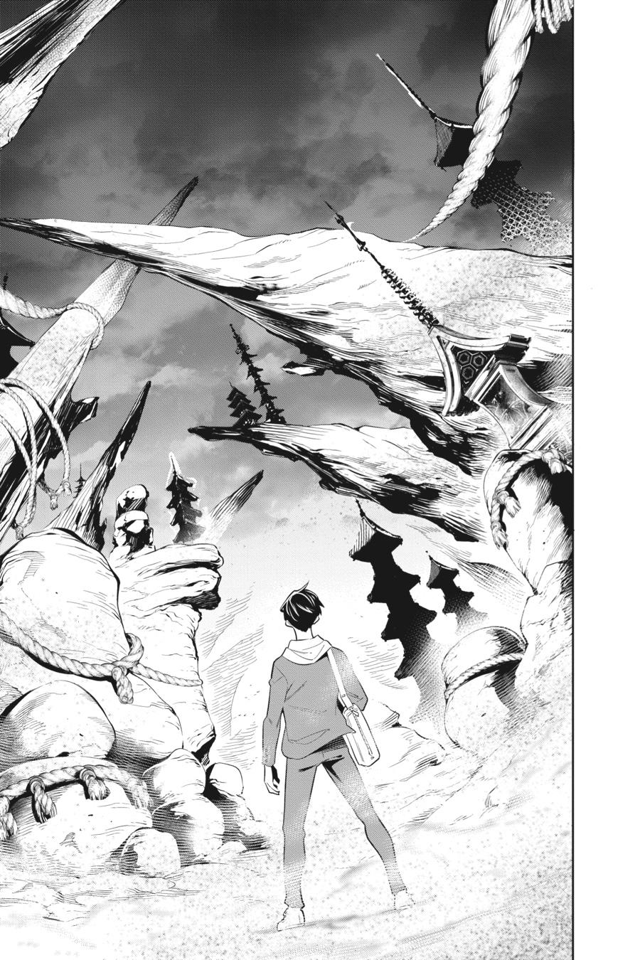 Chained Soldier Chapter 1 — page 15