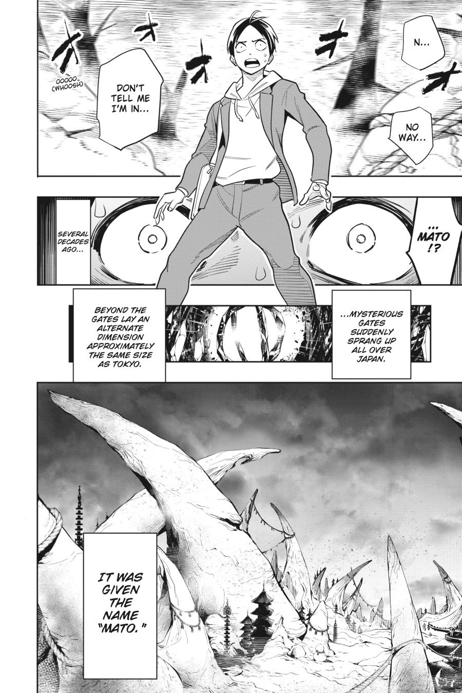 Chained Soldier Chapter 1 — page 16